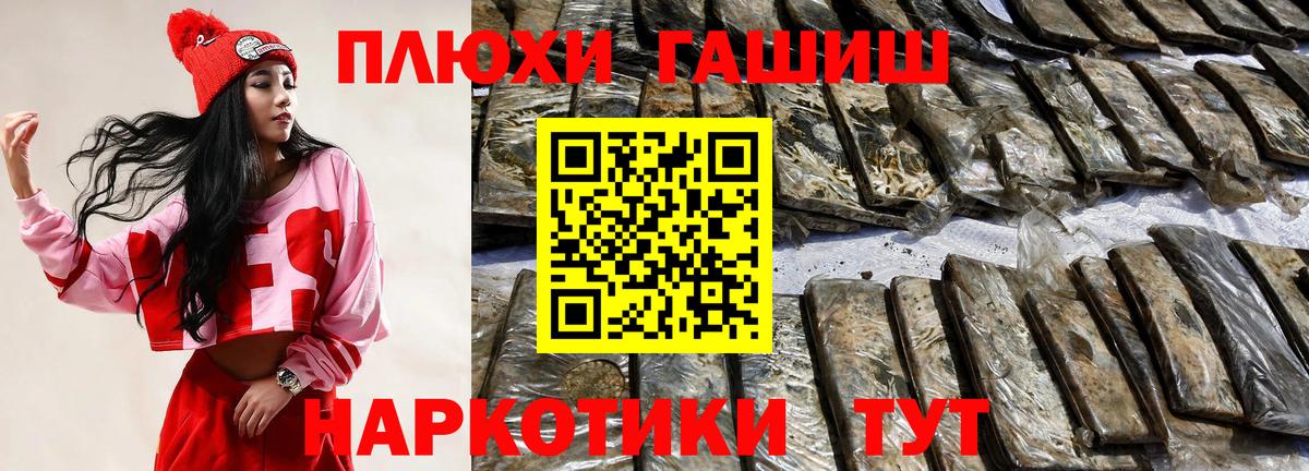 Канабис Касимов