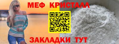 mdpv Коммунар