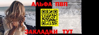 mdpv Коммунар