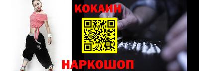 mdpv Коммунар