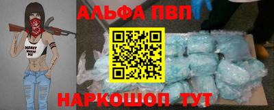 mdpv Коммунар