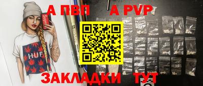 mdpv Коммунар