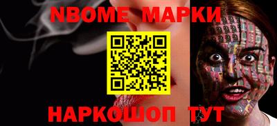 mdpv Коммунар