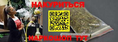 mdpv Коммунар
