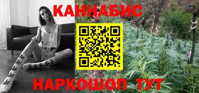 прущая мука Комсомольск-на-Амуре