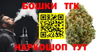 mdpv Коммунар