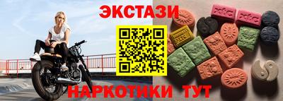 mdpv Коммунар