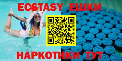 мескалин Конаково