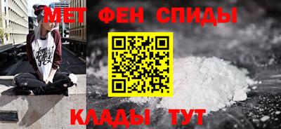 прущая мука Комсомольск-на-Амуре