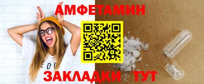 mdpv Коммунар