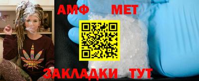 mdpv Коммунар