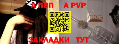mdpv Коммунар