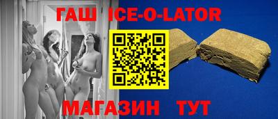 mdpv Коммунар