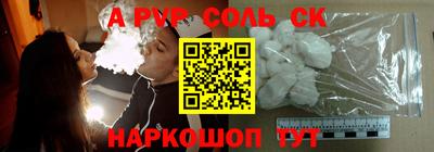 mdpv Коммунар