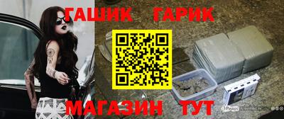 мескалин Конаково