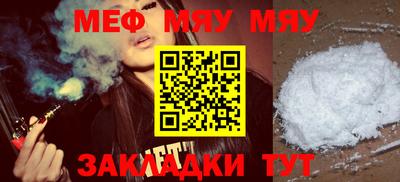 mdpv Коммунар